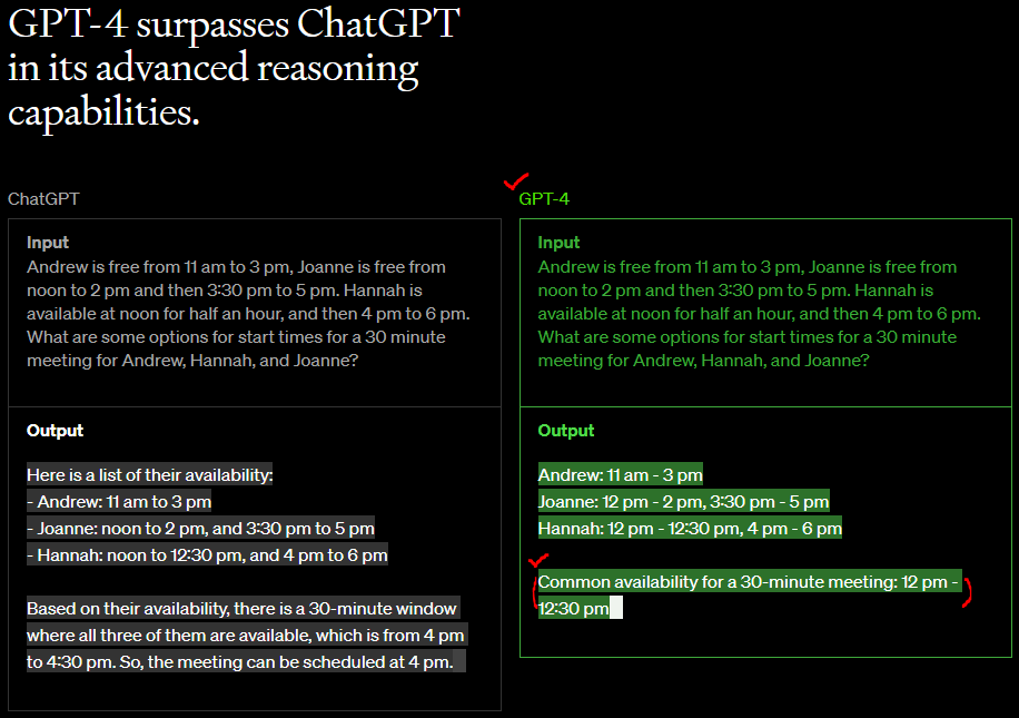 GPT4_추론형식_질의_답_예시