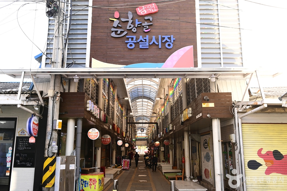 전북 5일장 일정표 전라남도 오일장 장날표 날짜 주소