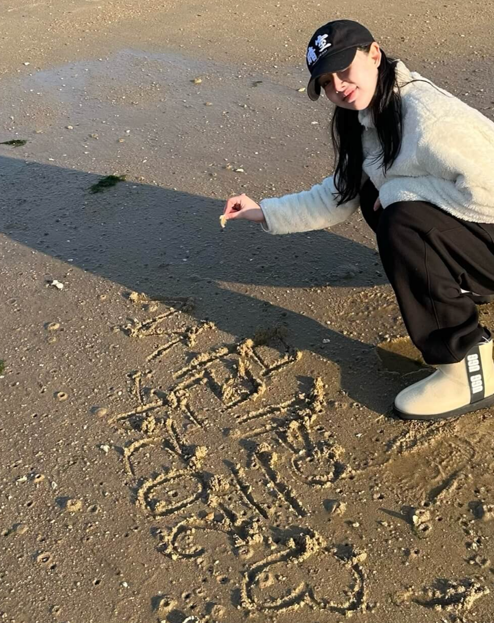 2024년 혜림은 더 행복할거야!&hearts;