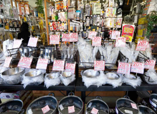 일본 돈키호테 쇼핑 리스트 및 할인 쿠폰 구하는 방법