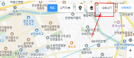자신의 위치 경로 및 위치 전달하기 3장