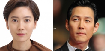 임세령 프로필 연인 이정재