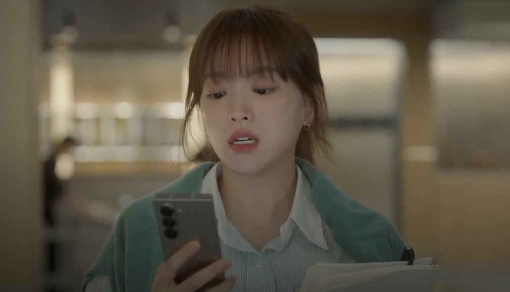 마이유스 5화