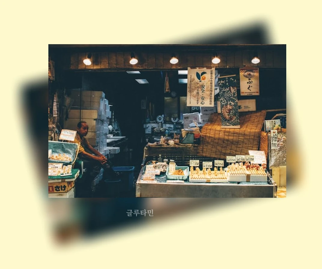 전동킥보드 시장_2_subsection