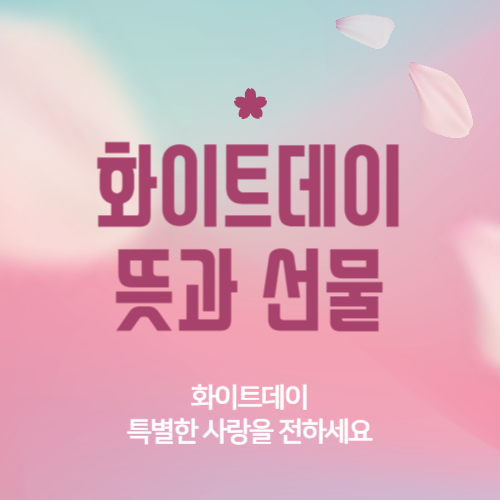 섬네일