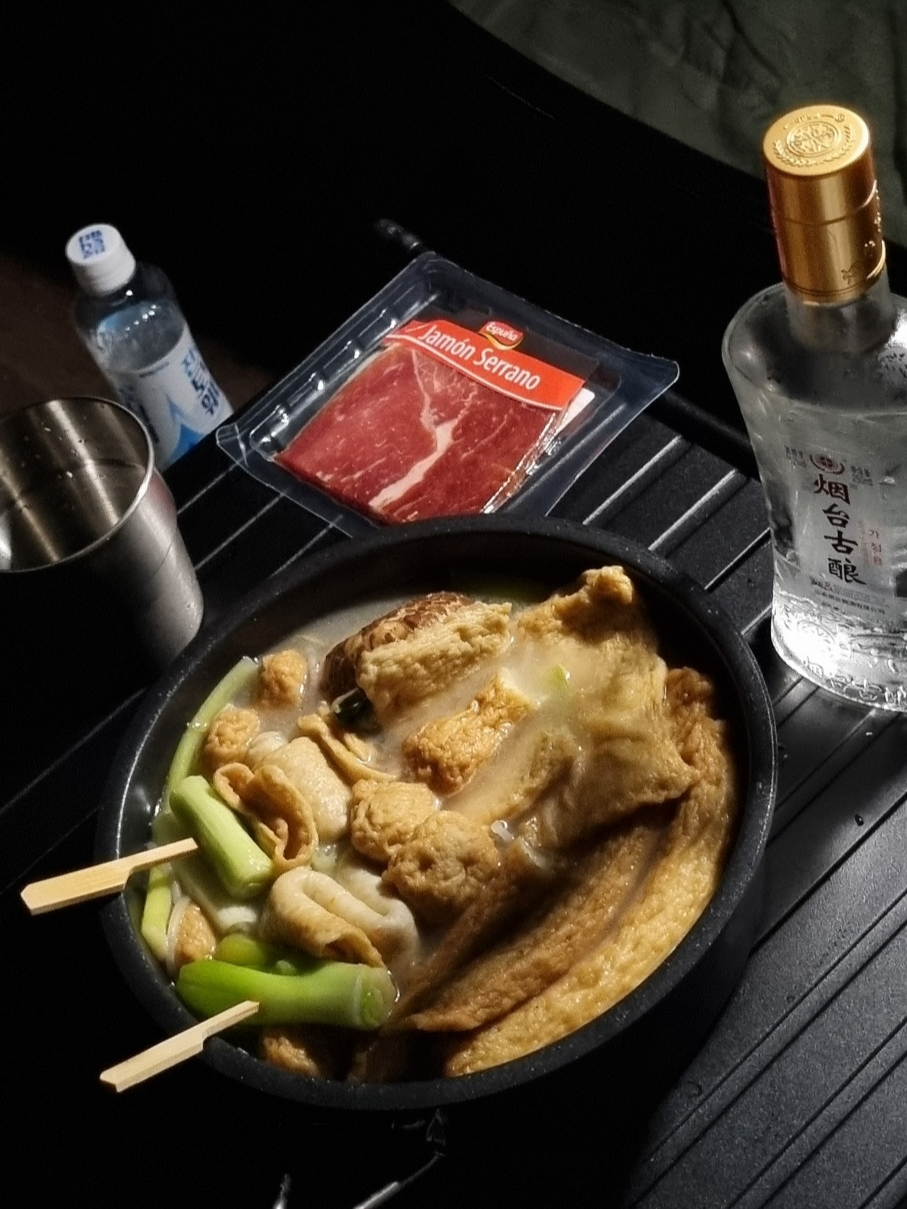 백마언니코펠_오뎅탕