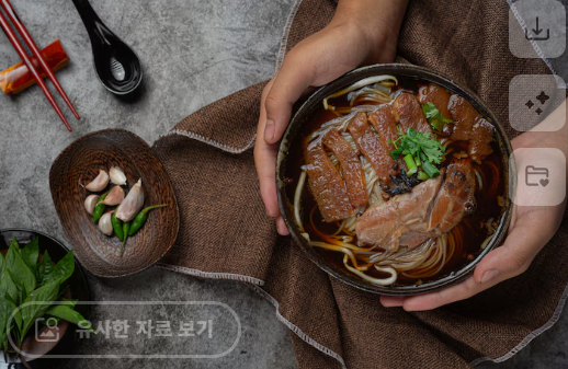 궁중 음식의 정의와 중요성 이해하기