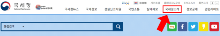 소상공인 카드수수료 현금환급 신청 오프라인 방법