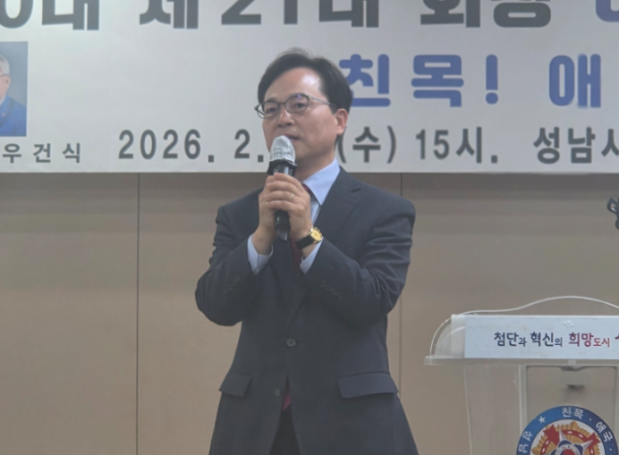 윤용근 국회의원