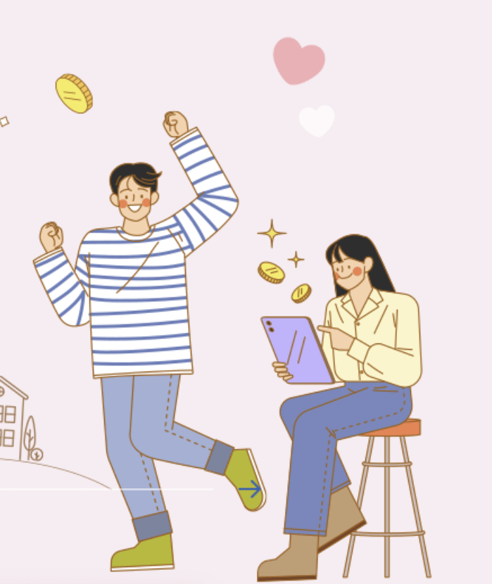 희망저축계좌2