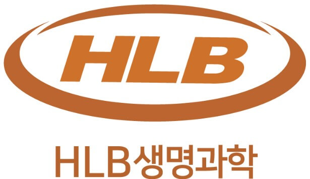 HLB생명과학 CI