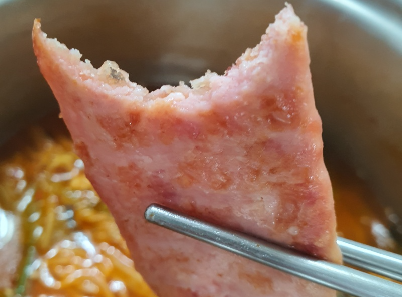 한입-먹은-스팸