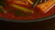 육개장 맛있게 끓이는법
