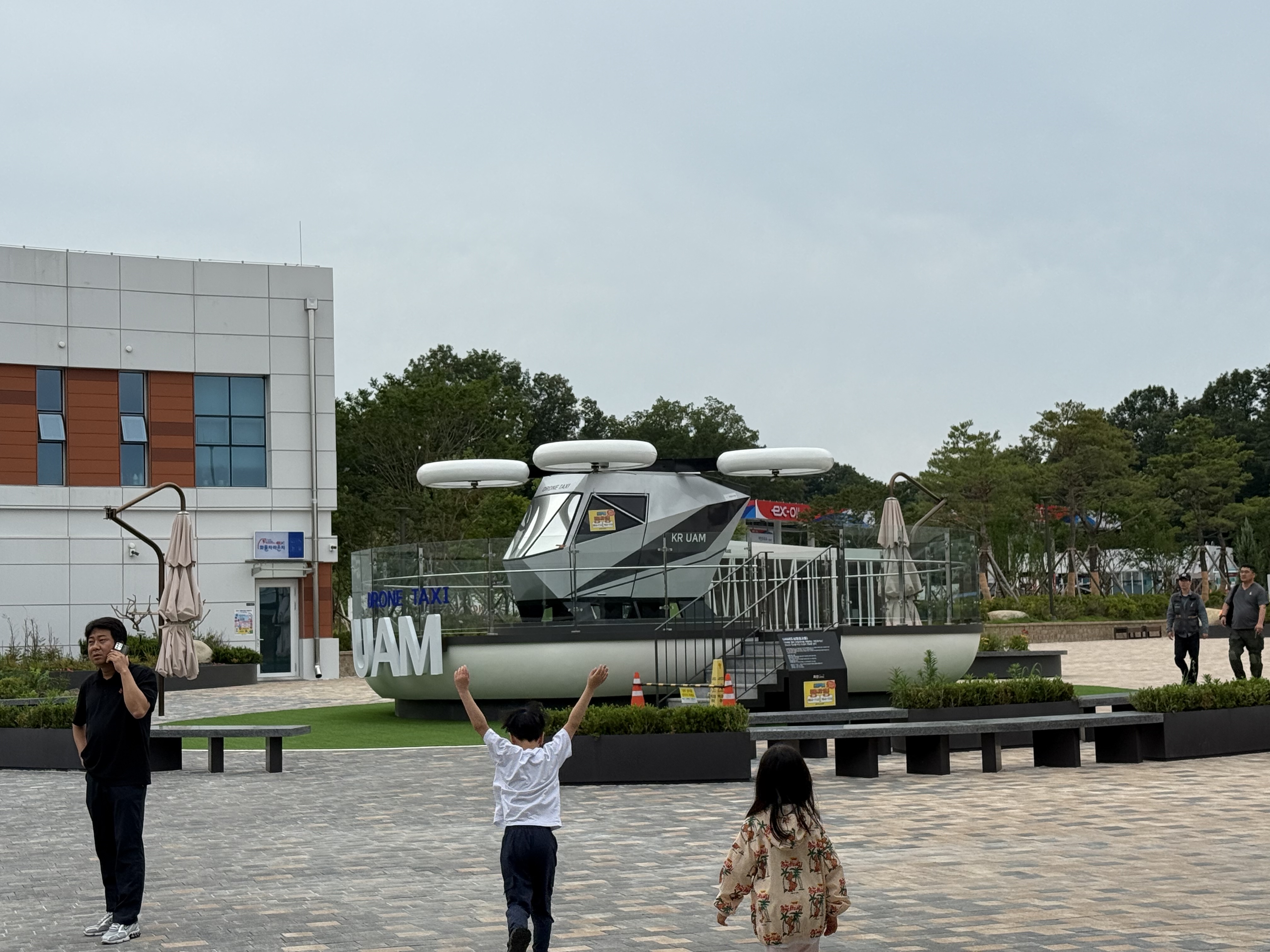 UAM, 드론택시