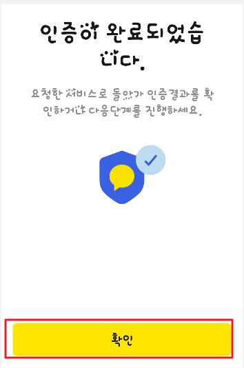 재산세조회&amp;#44; 납부기간&amp;#44;분할납부&amp;#44;카드혜택