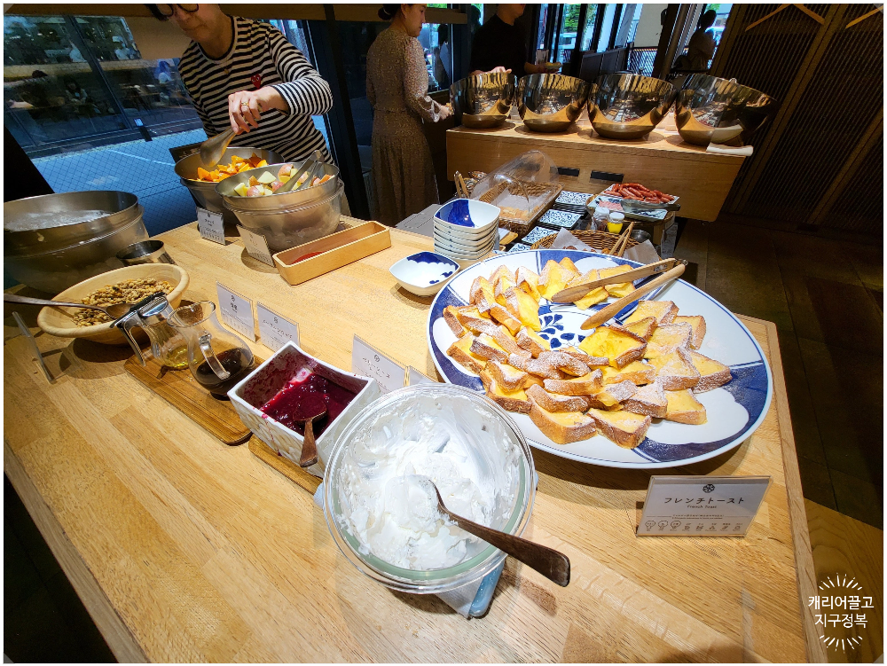 미쯔이 가든 기온 호텔