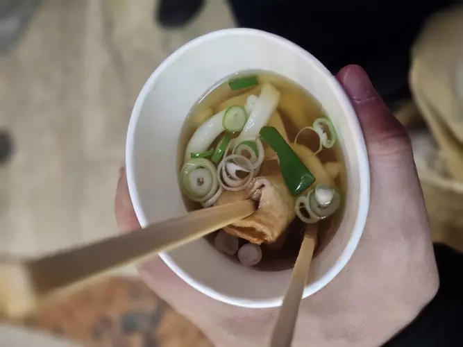 컵우동