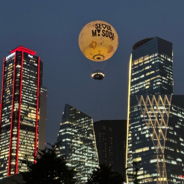 서울달 열기구