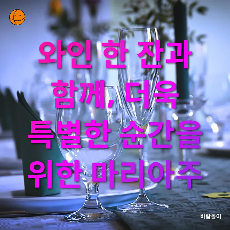 특별한 식탁_3