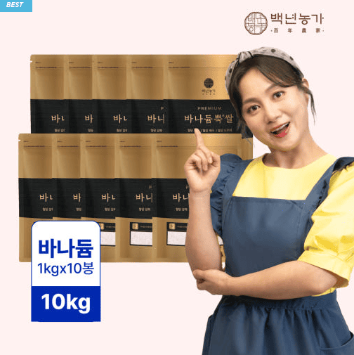 바나듐쌀 추천 순위 TOP 5(25년 7월) - 네이버, 쿠팡 판매 랭킹 분석