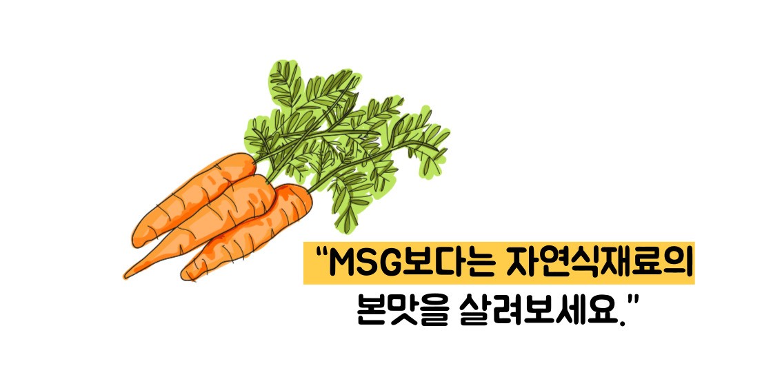 지방간 없애는 방법