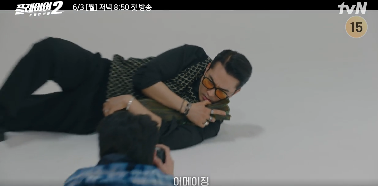 플레이어2 꾼들의 전쟁