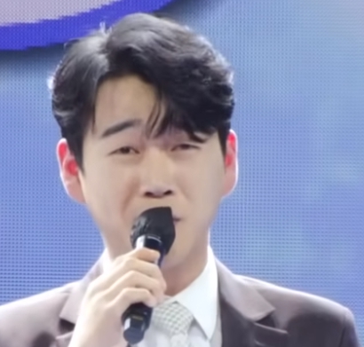 미운 사랑 -황영웅 불타는 트롯맨