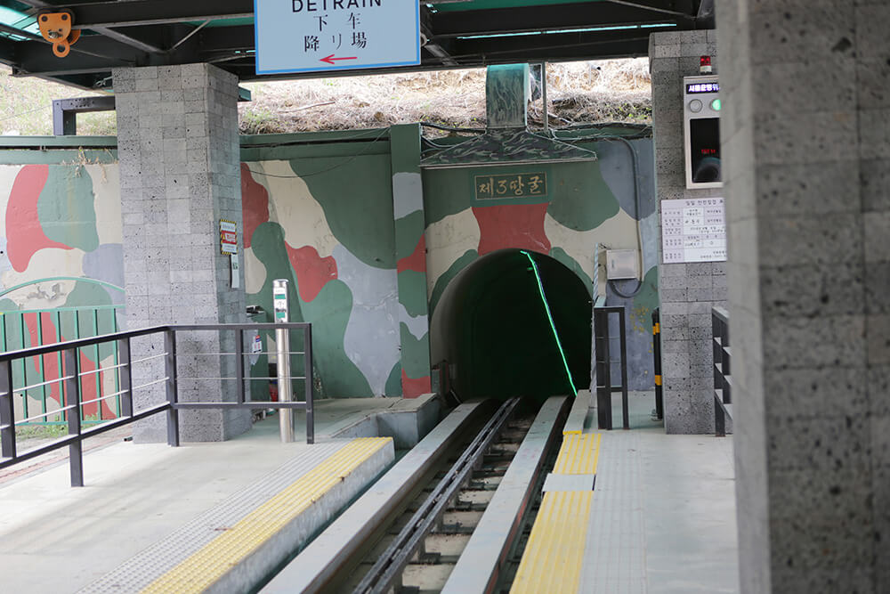 서울 근교 여행 DMZ 투어&amp;#44; 땅굴부터 전망대까지 총정리