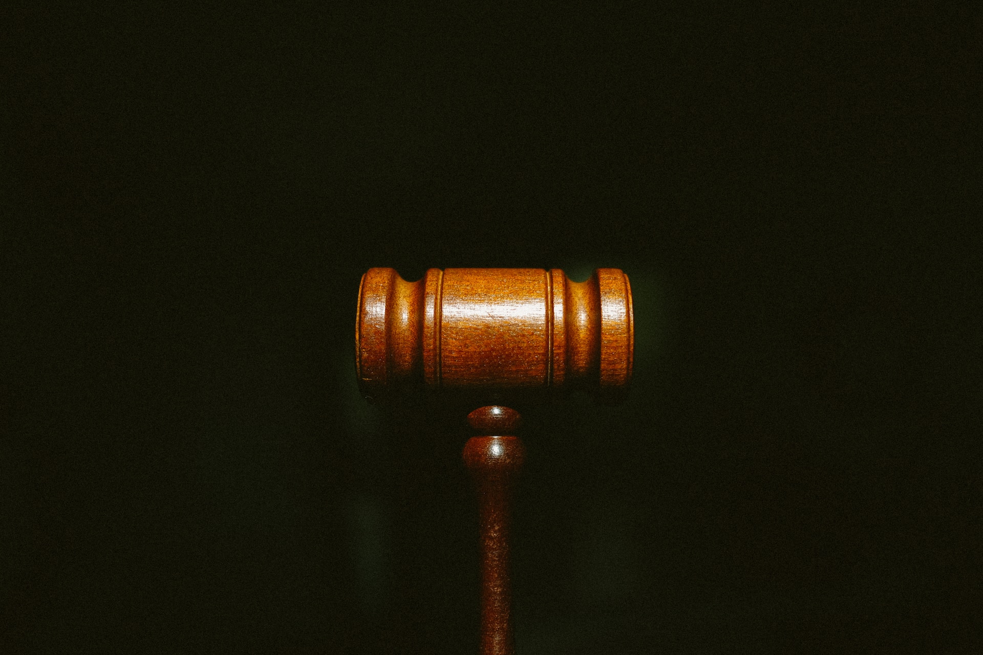 집행유예