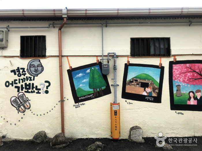 경주 데이트 코스 및 연인을 위한 맛집 추천