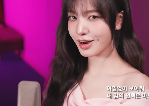 티니핑 시즌6 캐치 티니핑 프린세스 아이브