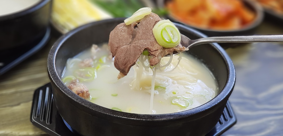 설렁탕의 모습