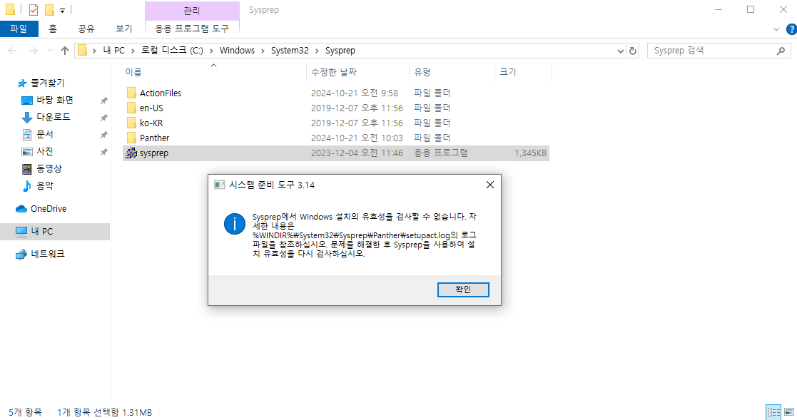 썸네일1