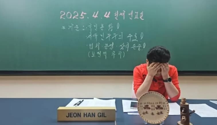 전한길 발언 총정리: 부정선거&middot;탄핵연설&middot;간첩설까지 왜 논란인가