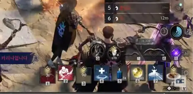 NC소프트 게임 TL 사내테스트