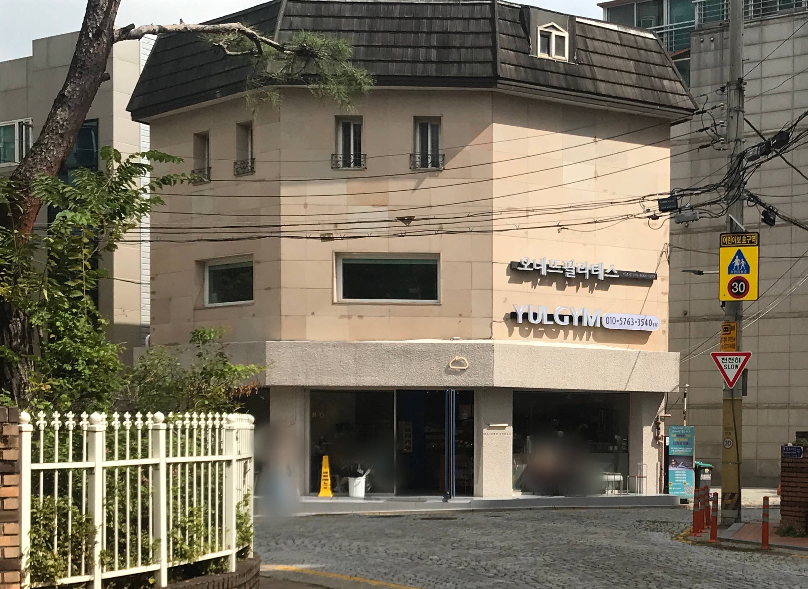 바타드브레드 매장 외관