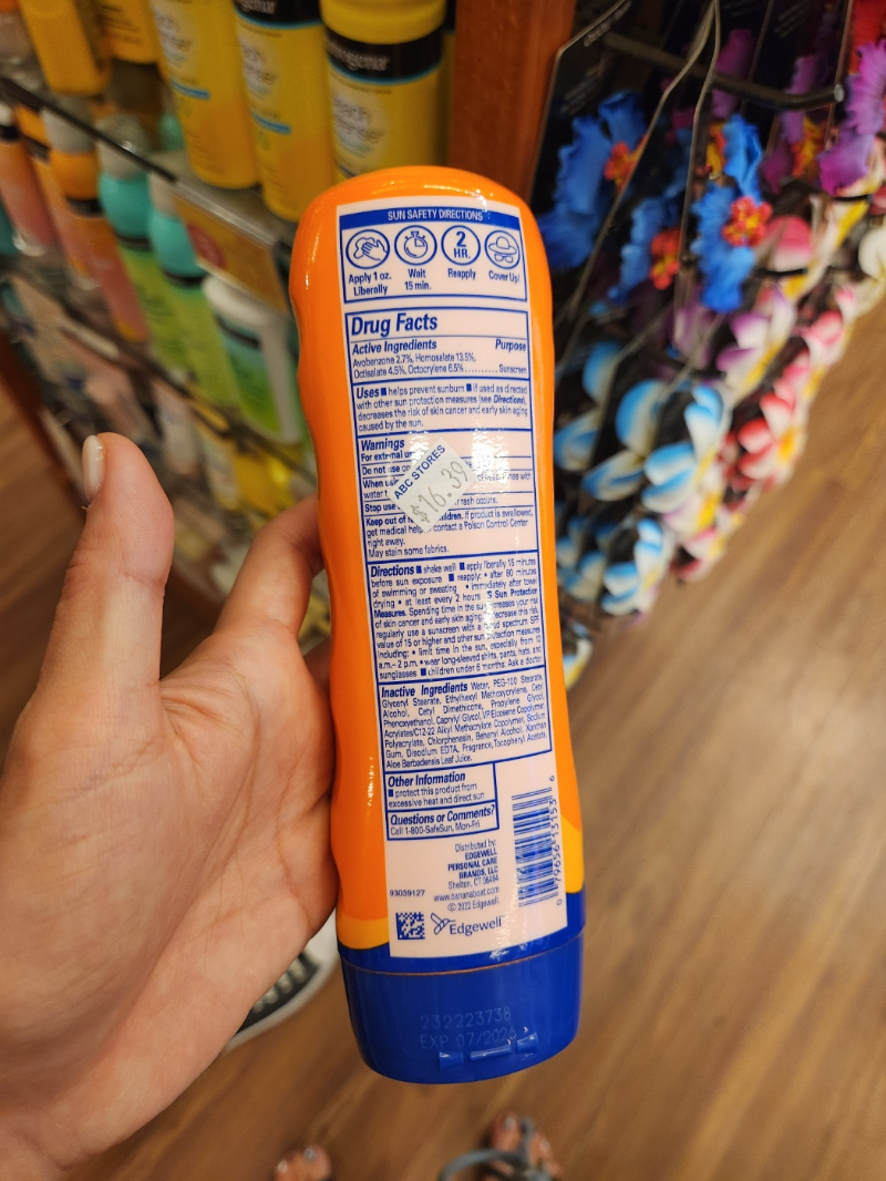 하와이 ABC스토어 바나나보트 선크림