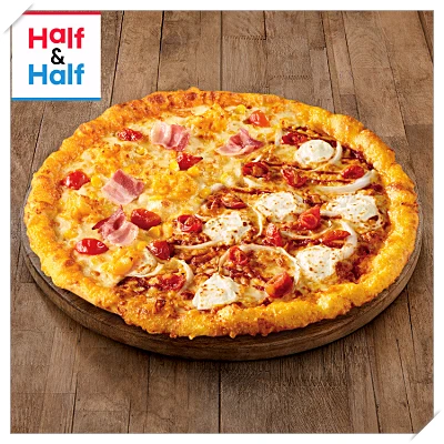 도미노피자 50% 할인쿠폰 받는방법