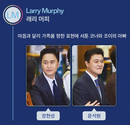 뮤지컬 디어 에반 핸슨 부산 공연 캐스팅 일정 할인 예매 방법 27