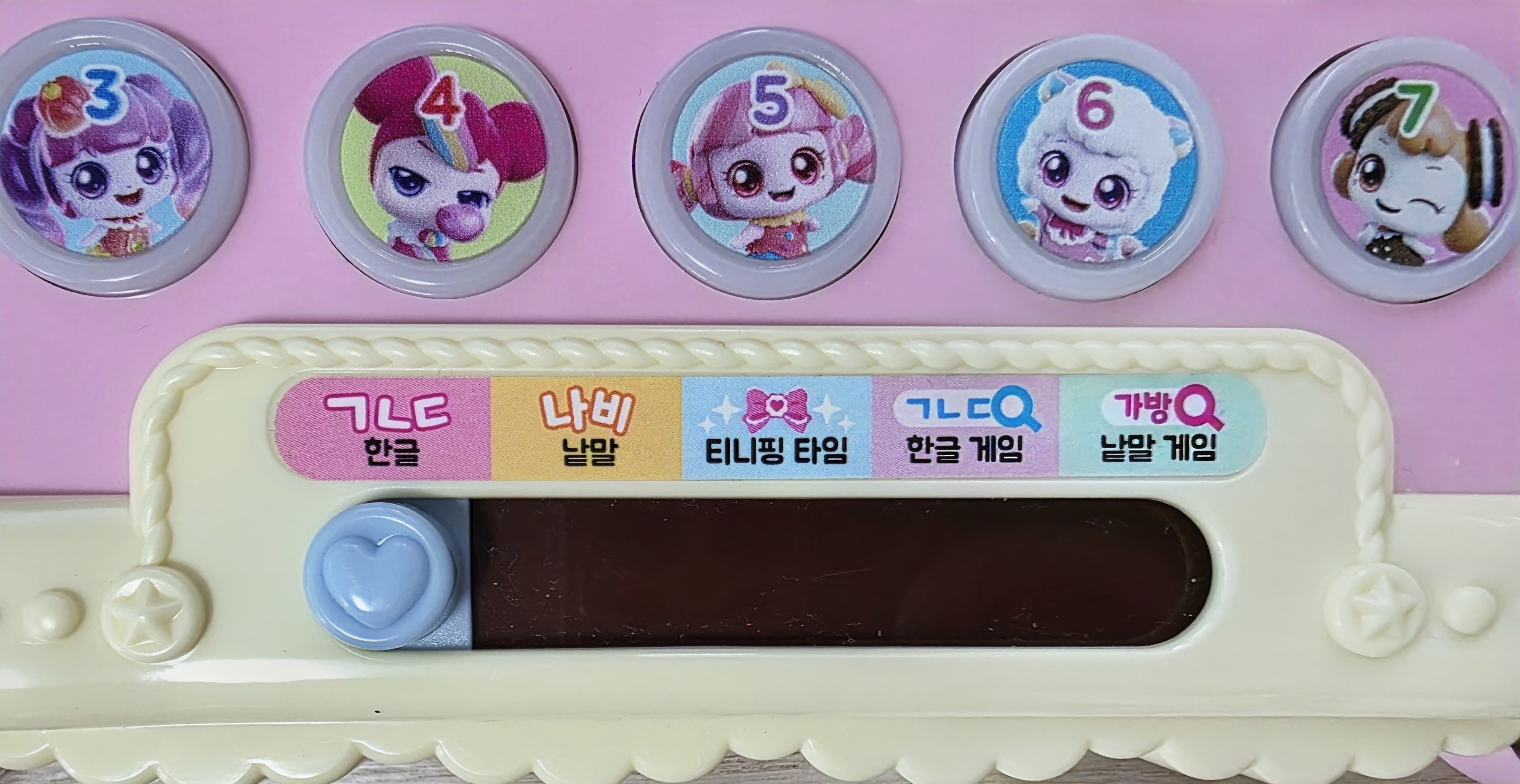 다양한-모드로-전환이-가능해요.