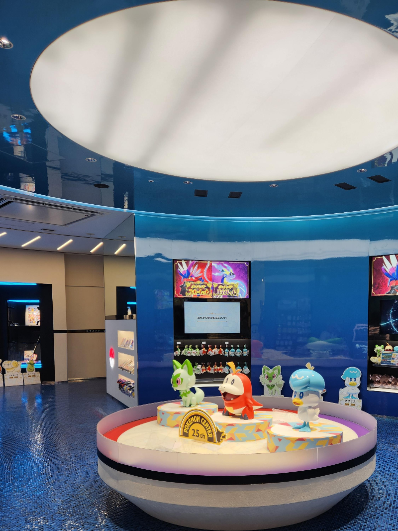 오키나와 이온몰 라카이무 포켓몬센터