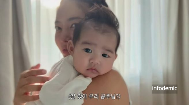 김윤지 출산 딸