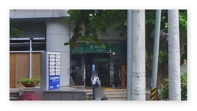 국민연금공단서부산지사-이미지2