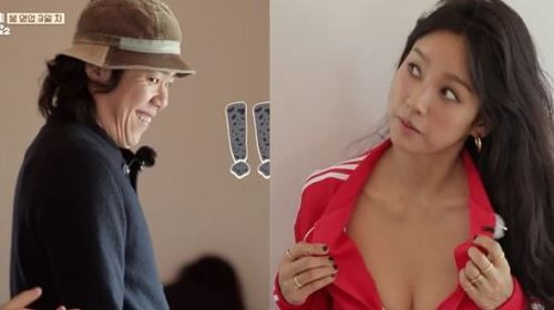 미주신경 기능 저하 뭐길래? 이상순 라디오 불참 이유&middot;증상&middot;복귀 언제 총정리