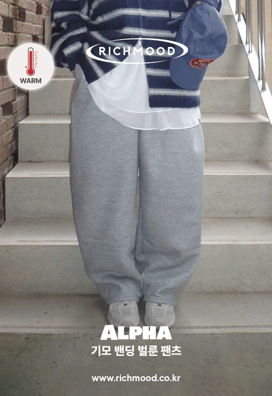 리치무드 살펴보기 3