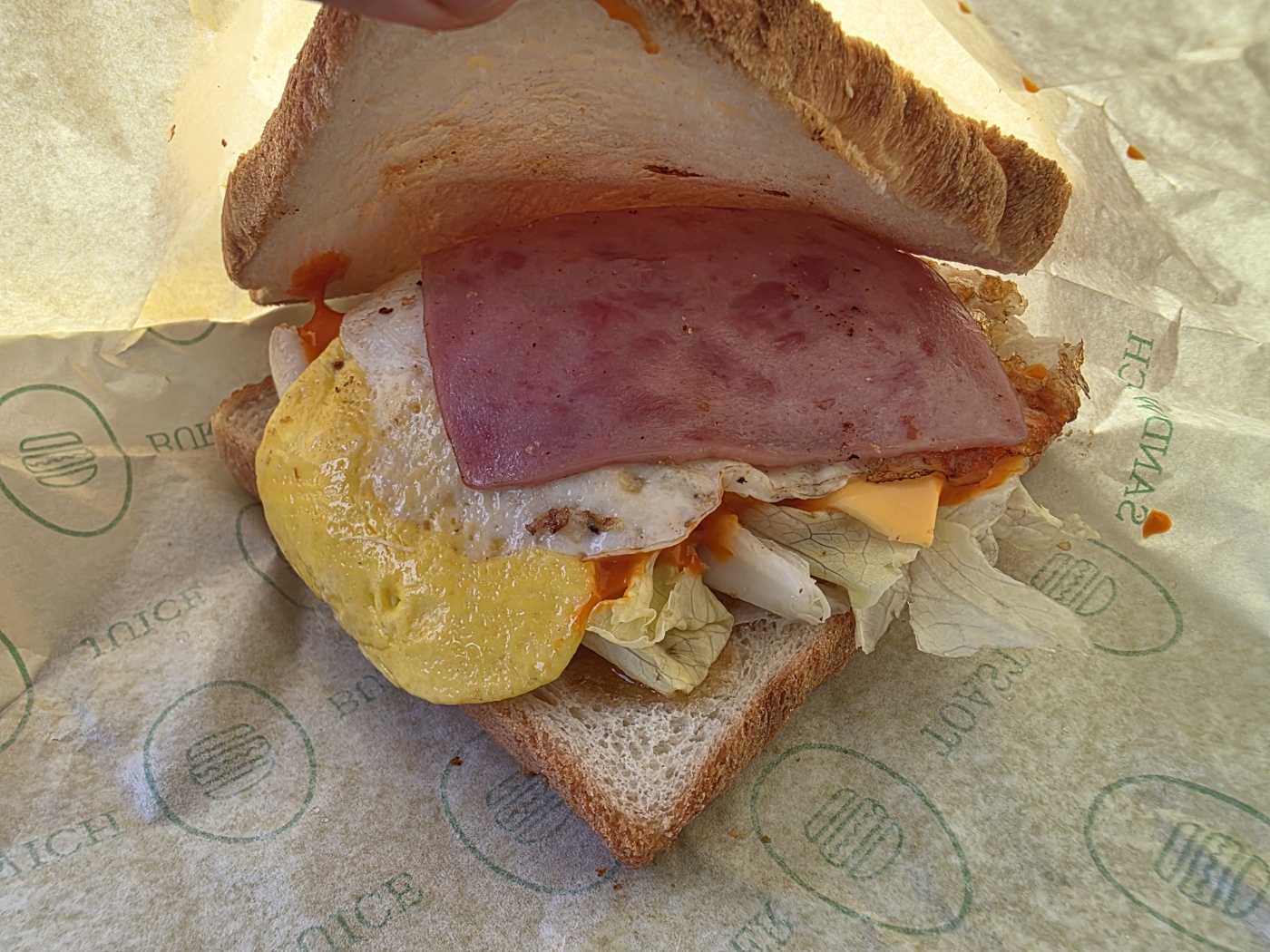 토스트 내부 재료 1