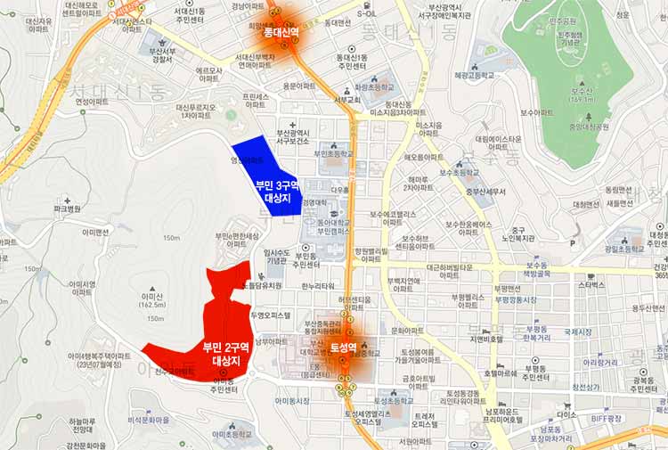 부민2구역-부민3구역-토성역-지도-위치