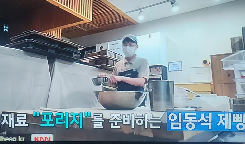 생활의 달인 깜빠뉴 1위 구로 수밀 블랑제리 캉파뉴 치아바타 빵집 맛집17