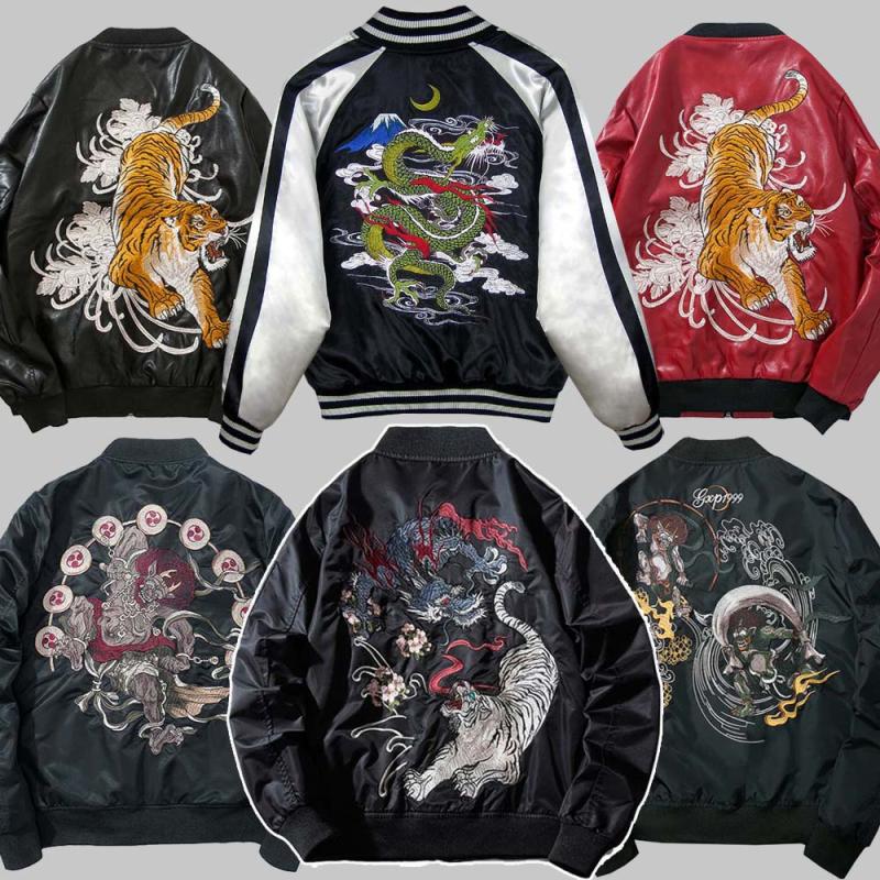 일본직수입 용 호랑이 스카쟌2 샤필119