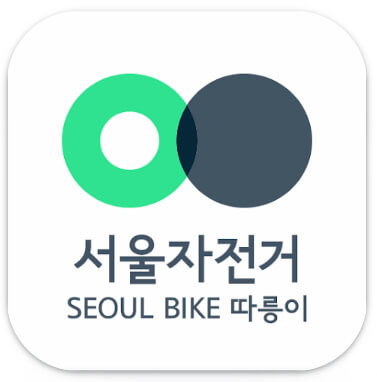 애플 앱 다운로드